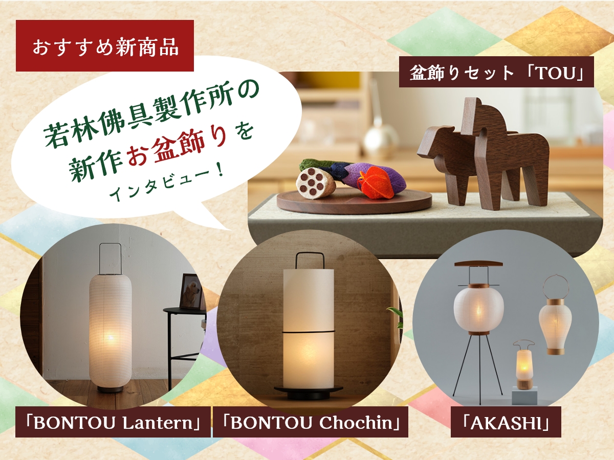飾り壺 林 小六 作 Amazon.co.jp: 林慶六 林小六 琇洸彩耳付椿飾瓶 共箱 共布 栞