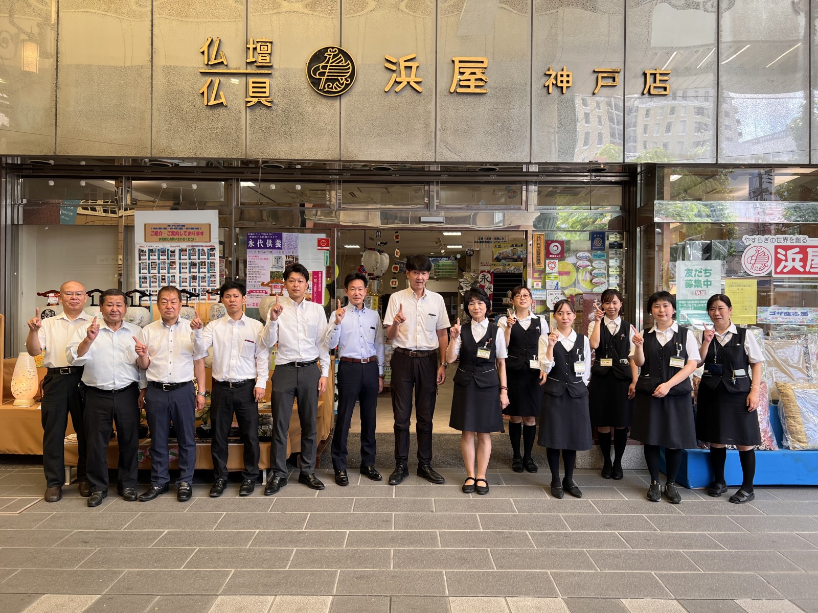 【中古】 どこが違うの？お仏壇/鎌倉新書/鎌倉新書 お仏壇のはせがわ銀座本店が「鎌倉新書 終活アワード」で首都圏