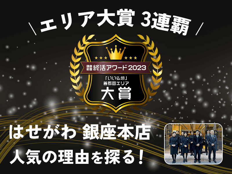 仏壇仏具店の経営実務完全マニュアル 鎌倉新書 Amazon.co.jp: 仏壇仏具店の経営実務完全マニュアル 鎌倉新書