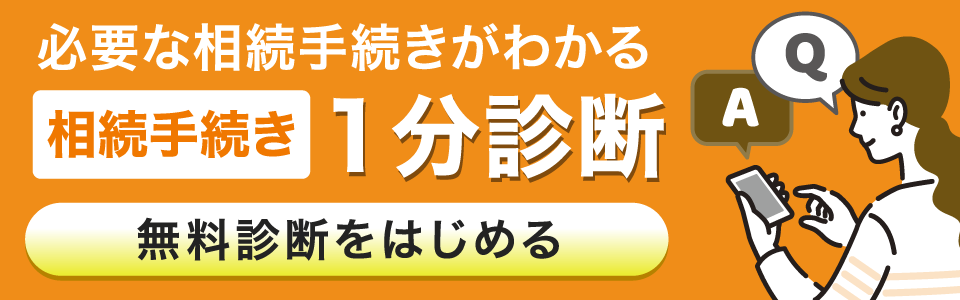 仏壇仏具店の経営実務完全マニュアル 鎌倉新書 Amazon.co.jp: 仏壇仏具店の経営実務完全マニュアル 鎌倉新書