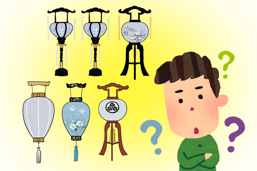 提灯とは?歴史・由来・用途について解説