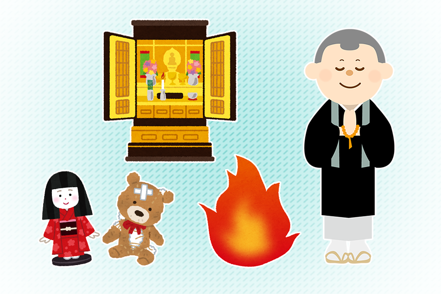 お焚き上げの意味は?いつする?費用・対象品も解説