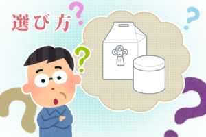 骨壺の選び方