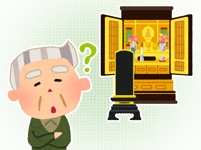 位牌の選び方とは？失敗しない位牌選びのポイントをご紹介