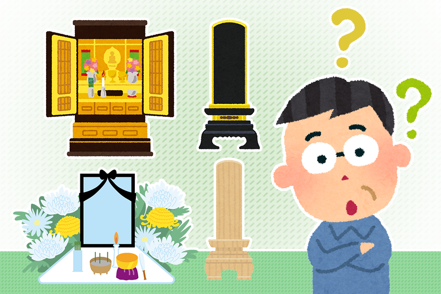 位牌の種類 &#8211; 白木位牌と本位牌、宗派による違い、価格相場と選び方