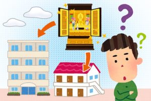 マンションやアパートに仏壇を置くときのポイント