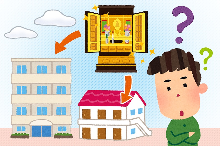 マンションやアパートに仏壇を置くときのポイント