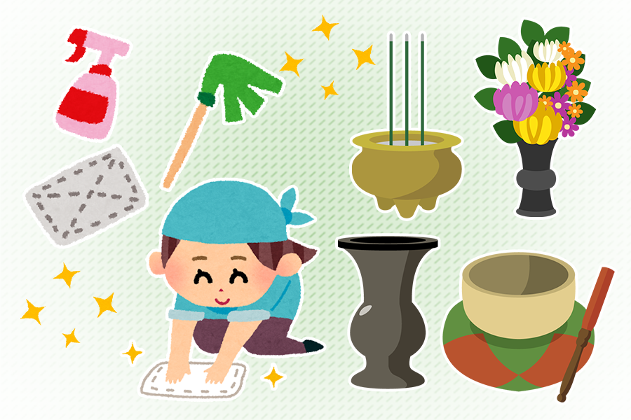 仏具の手入れ方法