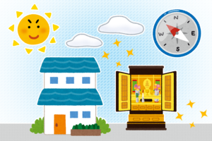 仏壇の向きについて