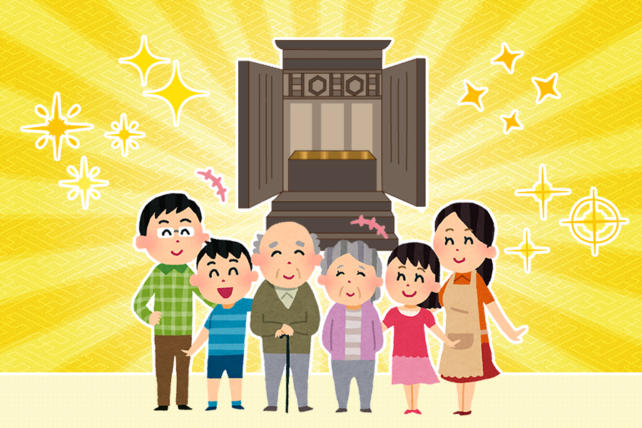 創価学会の仏壇の選び方と飾り方