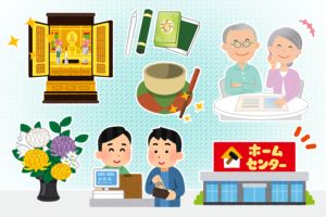 ホームセンターが販売する仏壇や仏具