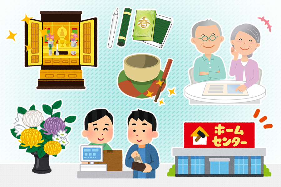 ホームセンターが販売する仏壇や仏具