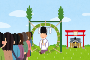 初夏の行事【夏越の祓】