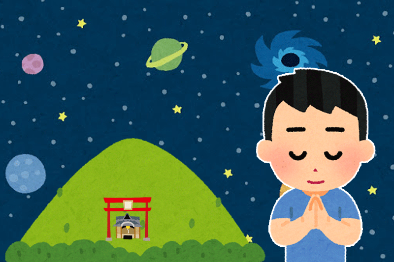 仏教と「山」~山岳信仰と仏壇の関係