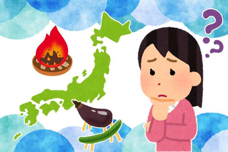 地域で違う!|新盆と旧盆の違い