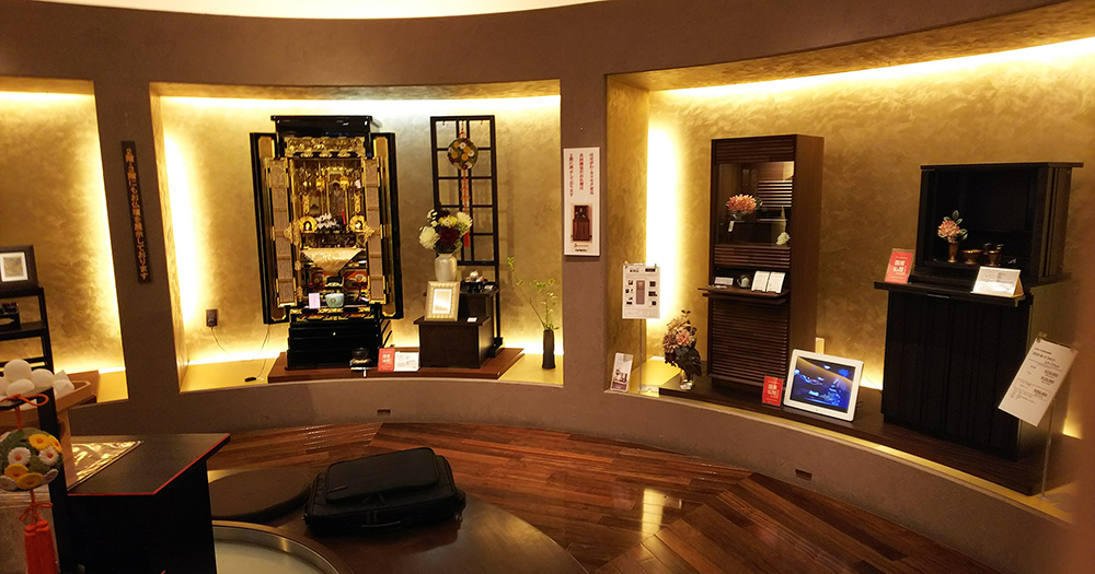 仏壇公正取引協議会とは?意義や規約、調査内容について紹介