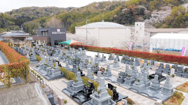 法花ロイヤルパーク 外観写真