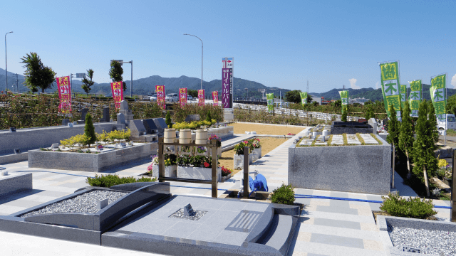 松茂ロイヤルパーク 外観写真