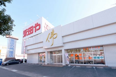 『永田や佛壇店』　高浜店　外観写真