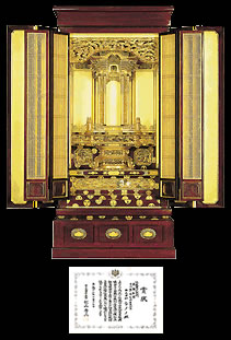 シメノ 第16回受賞作品