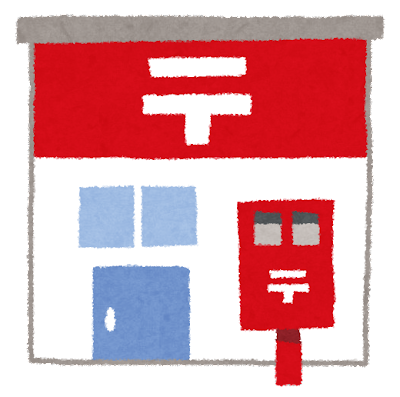 太田屋佛具本店　まごころ送骨セット　イラストイメージ