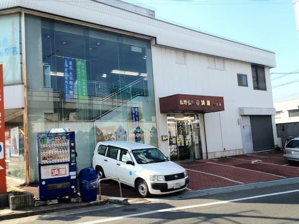 お仏壇の浜屋/堺鳳店　外観写真